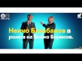 Криско - Шапка ти свалям 