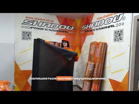 Агроволокно 60 г/м² 1,07 х 100м "Shadow" 4% чёрное для клубники - фото 1 - id-p1444548878