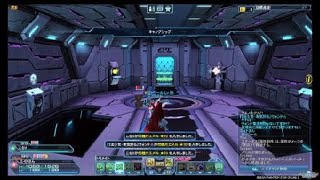 [PSO2]初見でディバイド30