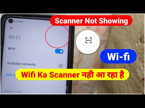 Wi-Fi scanner is not working | Wi-Fi scanner is not showing | How to enable Wi-Fi scan option