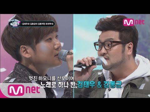 [ICanSeeYourVoice] Kim Tae Woo & Ex-Japanese Idol in duet ‘Words I’d Want to Say’ EP.04