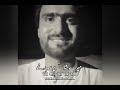 Chal Aa Ek Aisi Nazm Kahu Noman Rasheed Nomi Best Urdu Poetry Sukoon E Qalb