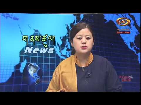 Ladakhi News : Latest News and Updates, Special Reports on Ladakh | 12/12/2021