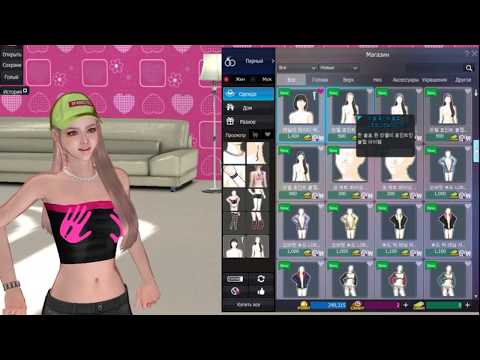 Mstar KR обновление магазина 20,02,2020