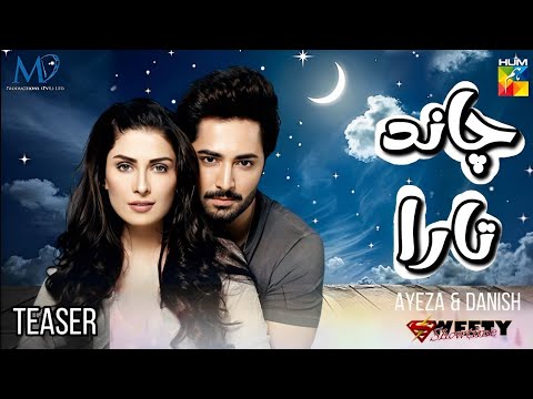 Chand Tara Teaser 1 | Danish Taimoor Ayeza Khan | News | Coming Soon