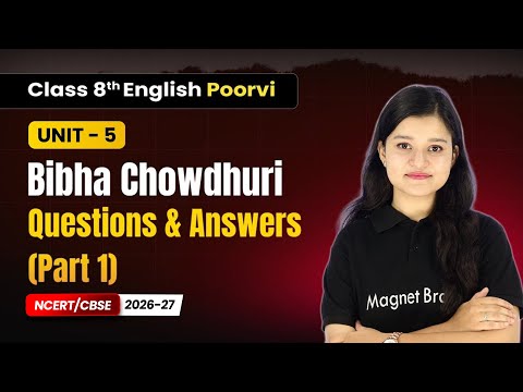 Class 8th English Poorvi Book Book Overview For Session 2026 27 CBSE NCERT