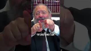 הסוד של יוסף הצדיק: איך הופכים טראומה לשליחות? (הרב יוסף יצחק ג'ייקובסון) - התמונה מוצגת ישירות מתוך אתר האינטרנט יוטיוב. זכויות היוצרים בתמונה שייכות ליוצרה. קישור קרדיט למקור התוכן נמצא בתוך דף הסרטון הסוד של יוסף הצדיק: איך הופכים טראומה לשליחות? (הרב יוסף יצחק ג'ייקובסון) - התמונה מוצגת ישירות מתוך אתר האינטרנט יוטיוב. זכויות היוצרים בתמונה שייכות ליוצרה. קישור קרדיט למקור התוכן נמצא בתוך דף הסרטון