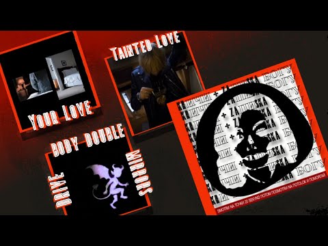 JDFLAG, Kai Angel, 9mice  / American Reaction