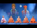 Guru Purnima Guruhari Darshan 11 13 Jul 2022 Ahmedabad India