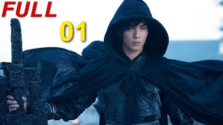Full 01 | Ridiculed as TRASH, He Returns After 3 Years as a GOD! ⚔️#wulei #linyun