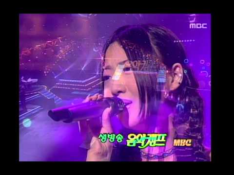 ìŒì•…ìº í”„ - Yangpa - ADDIO, ì–‘íŒŒ - ì•„ë””ì˜¤, Music Camp 19990703