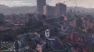 【ライブ配信】GTAオンラインで資金集め中！！
