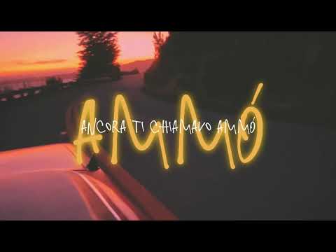 Gojardi X Gianluca Cucini - AMMÓ (Prod. Gojardi)