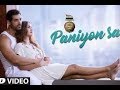 Paniyo Sa Parmanu Movie Whatsapp Status Video