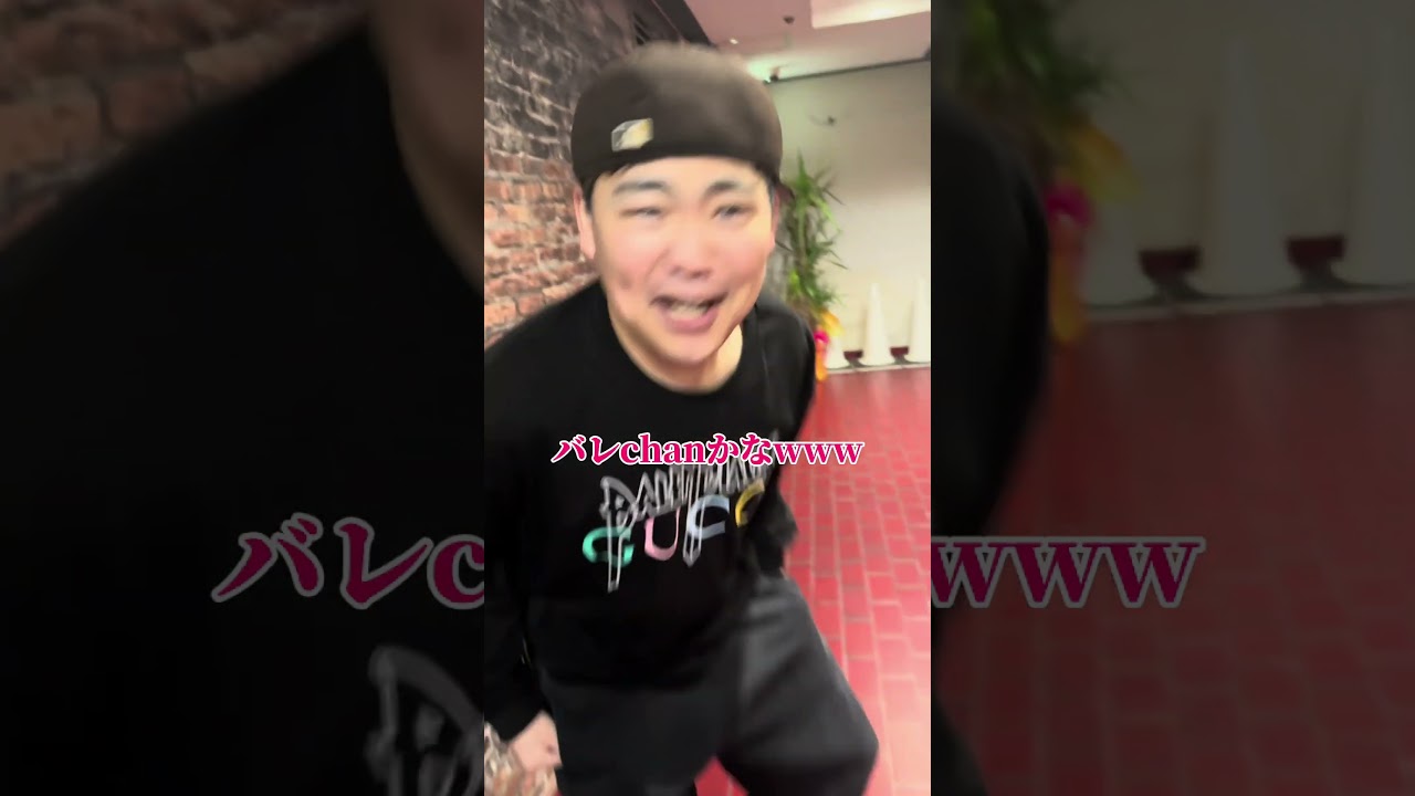 【GUCCIとBALENCIAGAのコラボ服着てイキってるヤツ】