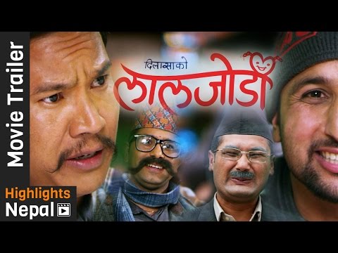 LAAL JODEE | New Nepali Movie Official Trailer 2016 Ft. Jyoti, Rajani, Aayushma, Buddhi, Puran