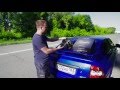Сабвуфер Machete MS-12D2