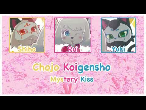 Odd Taxi Choujou Koi Genshou Mystery Kiss