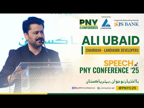 𝐀𝐥𝐢 𝐔𝐛𝐚𝐢𝐝 (Chairman, Landmark Developers ) 𝐚𝐭 𝐏𝐍𝐘 𝐂𝐨𝐧𝐟𝐞𝐫𝐞𝐧𝐜𝐞 𝟐𝟎𝟐𝟓!