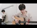 Sanha - Through the Night (IU Cover)