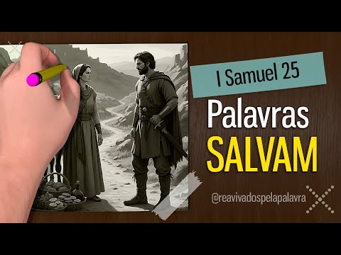 Use words wisely || 1 Samuel 25 #RPSP