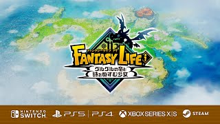 Fantasy Life i: The Girl Who Steals Time (Multi-Language) video 2