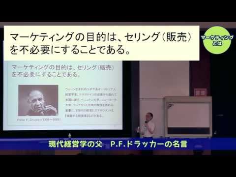 フランス語圏文化学科 2015年なるほど！模擬講義・経済学部経営学科｜学習院大学