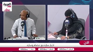 مهندس وعازف في آن واحد! كيف تحافظ على هويتك المهنية المتعددة؟