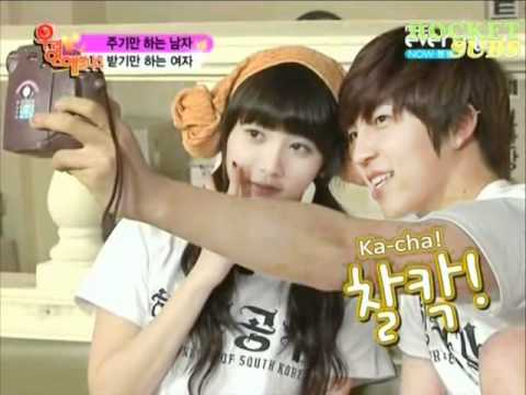 101217 We Are Dating - E02 3/4 (en)