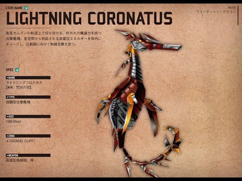 G-Darius HD (PC) - λ route no-miss clear, 20m