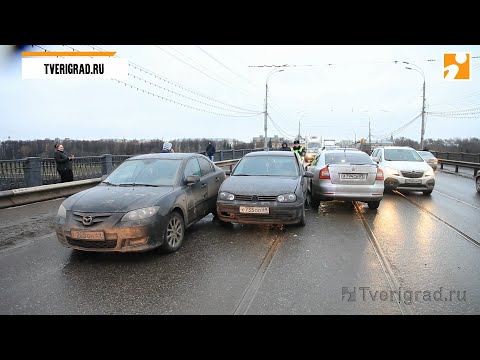 подробности массового ДТП на Новом мосту в Твери
