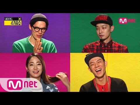 [Naked 4show] Four-word talk with model Kim Won-Joong, Wondergirls' Ye Eun and rapper theQuiett!