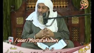 سلسلة آيات الأحكام – قوله تعالى ( وخذ بيدك ضغثا فاضرب به ولا تحنث ) الشيخ مصطفى العدوي