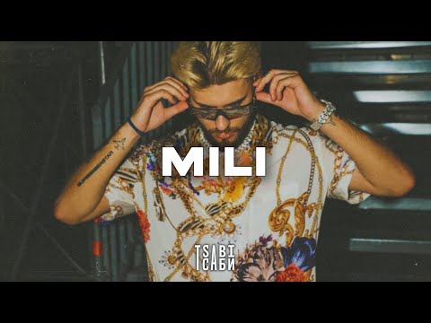 [FREE] FY Type Beat ~ "Mili" | UK Drill Instrumental 2022