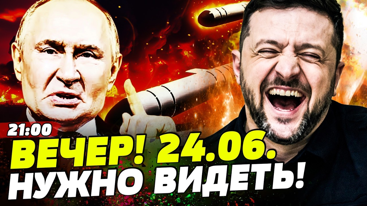 🚨ТОЛЬКО ЧТО! ДИКИЕ ВЗРЫВЫ ЗА ОКНОМ! РОССИЯНЕ ОСТАЛИСЬ НИ С ЧЕМ! БЕЛАРУСЬ ГОТ?