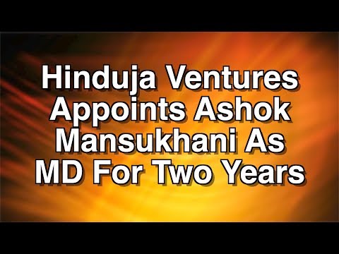 download lagu mp3 mp4 Hinduja Ventures Ltd, download lagu Hinduja Ventures Ltd gratis, unduh video klip Hinduja Ventures Ltd