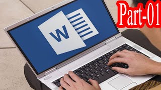 MS Word Bangla Tutorial.Part-1