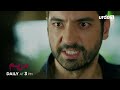Maryam Episode 117 Promo Turkish Drama Meryem