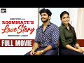 Roommate S Love Story Heart Touching Cute Love Story Latest Telugu Short Film Genuine Pictures
