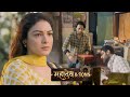 Mahadev SONS Today NEW PROMO 9th January 2026