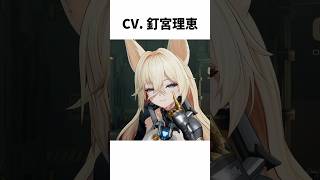 か゛わ゛い゛い゛