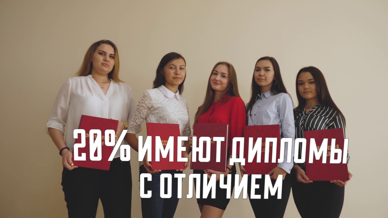 Giới thiệu - 2018