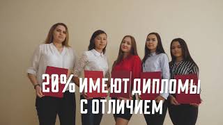 Giới thiệu - 2018