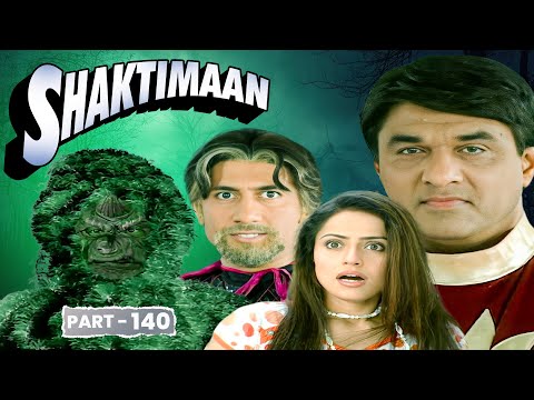 किटाणु मैन फिर एक बार कैसे लौट आया?? | SHAKTIMAAN EP - 140 | Shaktiman New Episode
