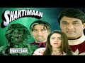 किटाणु मैन फिर एक बार कैसे लौट आया SHAKTIMAAN 