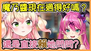 [HOLO] 多災多難的海豹!!!