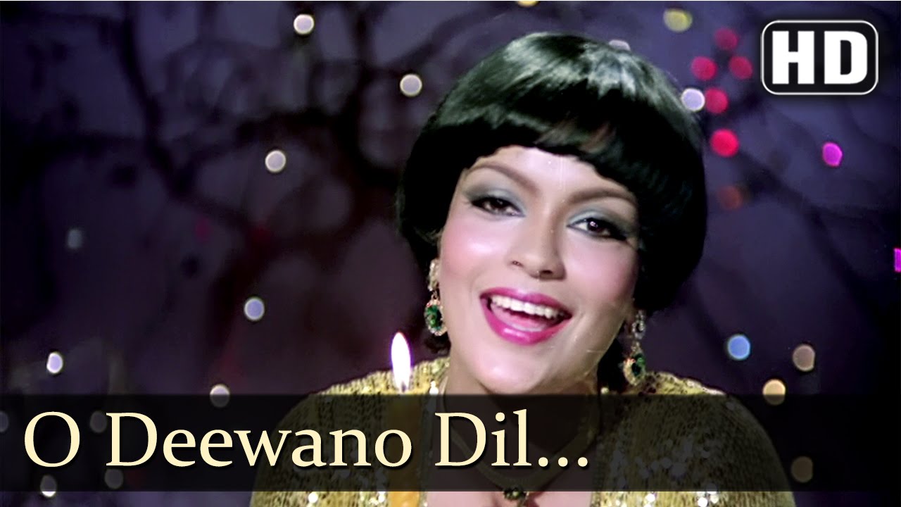 O Deewano Dil Sambhalo Lyrics | The Great Gambler | Asha Bhosle | R D Burman