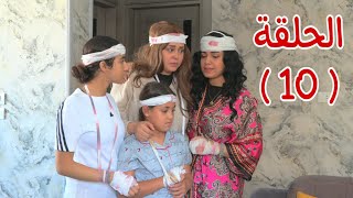 برنسو و سبع بناات - شوف حصل اية !!
