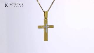 Κόσμημα Κοτσώνης Κόρινθος / Κοσμήματα με την υπογραφή του καλύτερου Ελληνικού εργαστηρίου