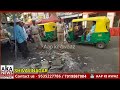 Shivajinagar Mein Food Mela Bandh Police Rounding DCP D Devaraja Sir